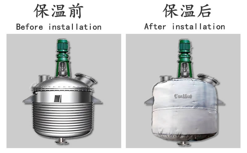 可拆卸柔性反应釜保温衣厂家 耐高温550°C来图定制 批量优惠