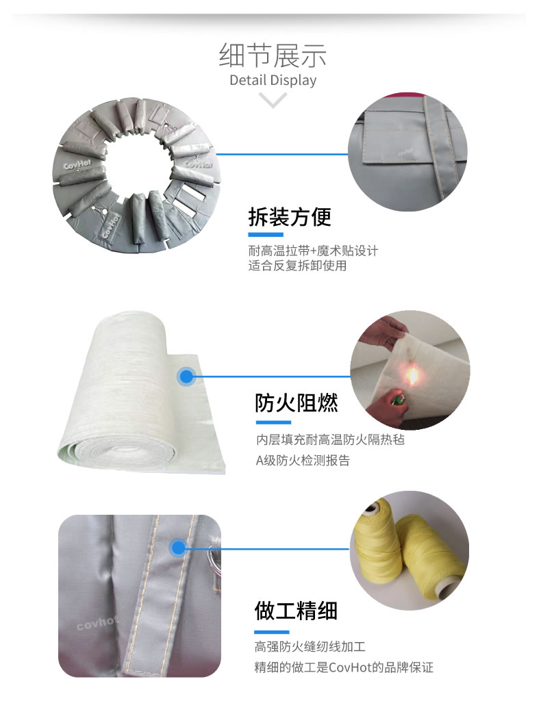 硫化机隔热保温,<a href=//m.liuyuejun.com/e/tags/?tagname=%E7%A1%AB%E5%8C%96%E6%9C%BA%E4%BF%9D%E6%B8%A9 target=_blank class=infotextkey>硫化机保温</a>筒