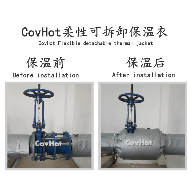 <a href=//m.liuyuejun.com/e/tags/?tagname=%E9%98%80%E9%97%A8%E4%BF%9D%E6%B8%A9%E5%A5%97 target=_blank class=infotextkey><a href=//m.liuyuejun.com/e/tags/?tagname=%E9%98%80%E9%97%A8%E4%BF%9D%E6%B8%A9 target=_blank class=infotextkey>阀门保温</a>套</a>